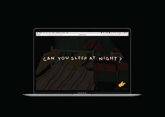 您收到一份畢業展邀請函：南洋理工大學 ADM SHOW 2020