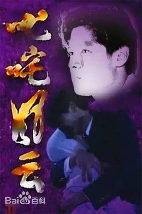 暴露年齡系列 盤點8部非常經典的新加坡電視劇，你都看過嗎