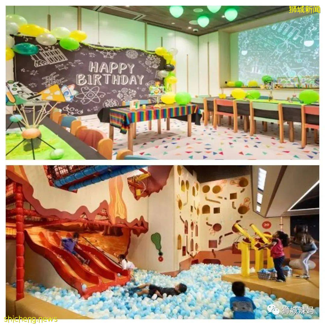 新加坡史上最強生日派對攻略!場地、魔術、蛋糕、氣球、邀請卡,全幫你找好