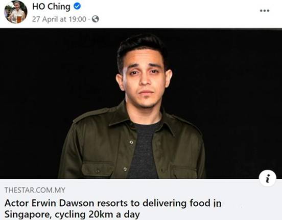 在新加坡送外卖竟月入7000新!国内近70万高材生来送外卖,你愿意加入吗