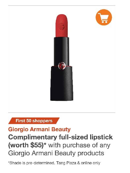 YSL, 嬌蘭, La Mer, 阿瑪尼, 倩碧, 雅詩蘭黛免費送！Hegen, Dyson也拿來大促！瘋狂的TANGS會員日回來了