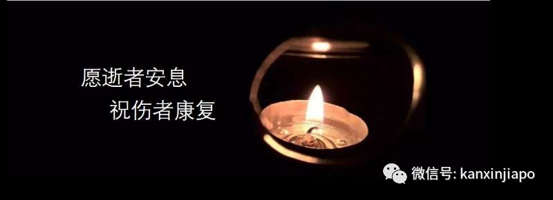 宝马车祸最后时刻视频：高速撞击起火，救人女子成火人