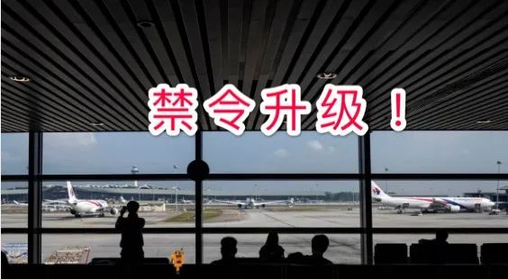 新增13起，总数达200例，新加坡政府出重磅条例！所有游轮不得停靠新加坡， 限制大规模聚集性活动，这四国游客被限制入境新加坡