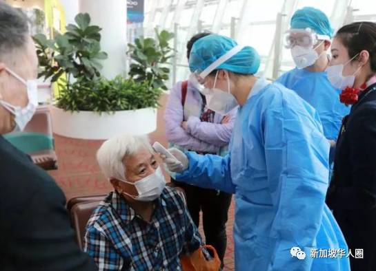 【10月24日报】厦门出现境外输入病例来自新加坡！轨迹详情公布