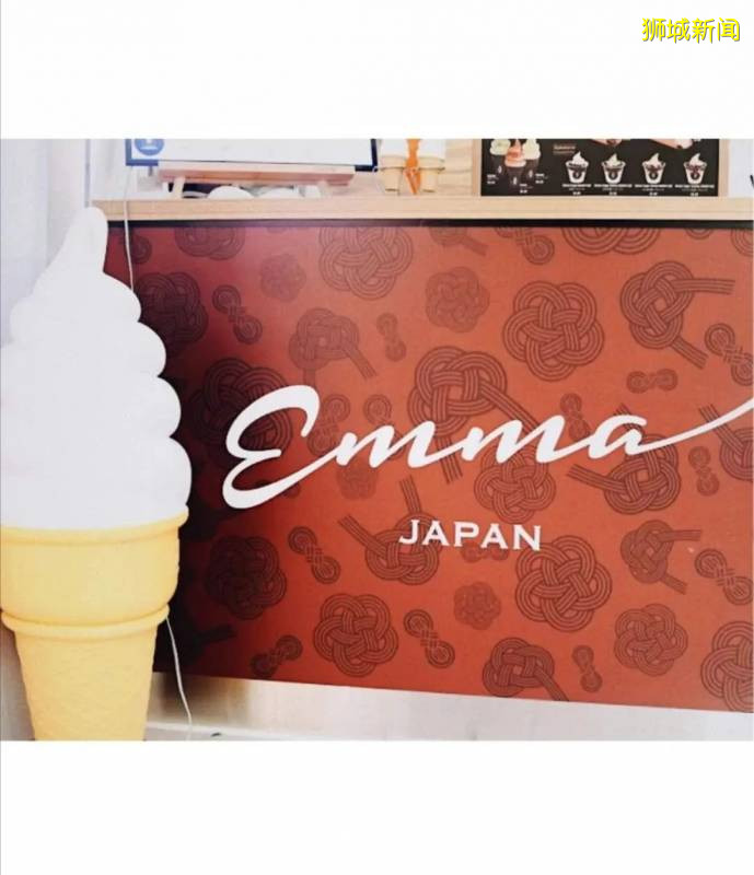 新加坡反重力”冰淇淋——顛覆你想像