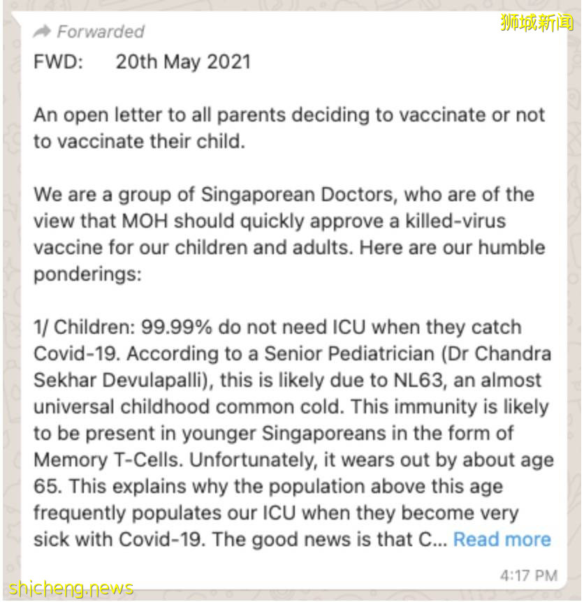 世卫正式批准！新加坡官宣可接种中国疫苗，科兴已到货，够给10万人接种