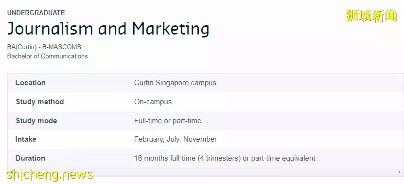 大学申请 科廷大学新加坡校区本科/硕士招生申请进行中