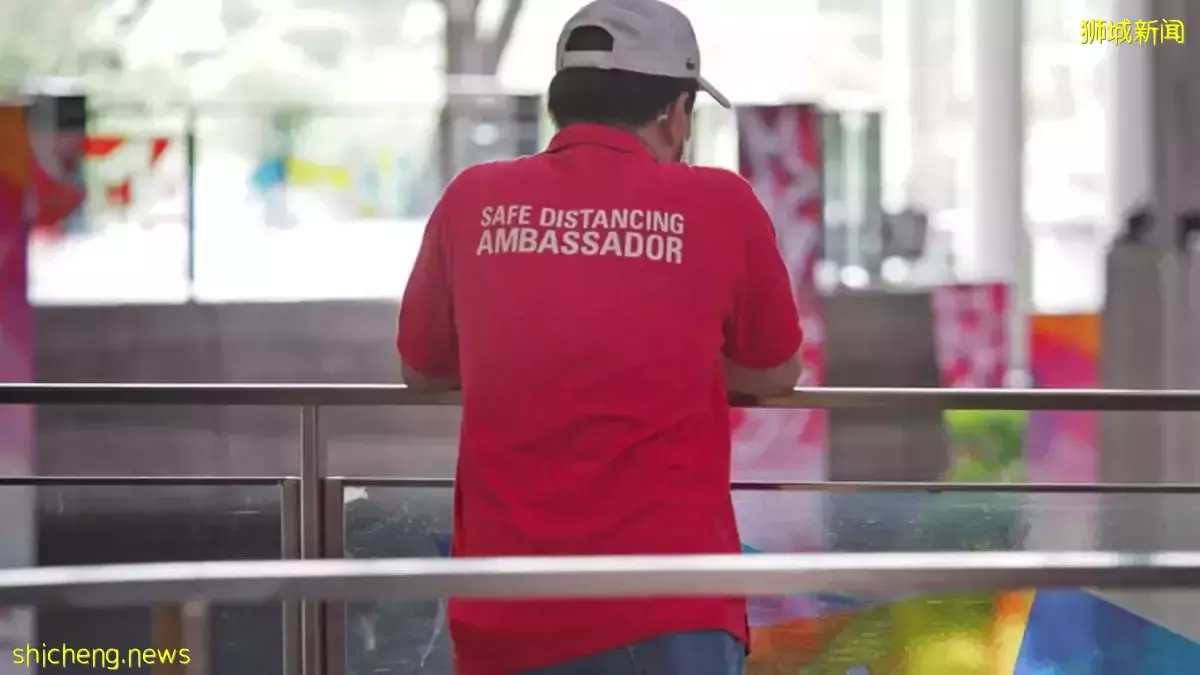 讨论: 我们现在是否还需要安全距离大使