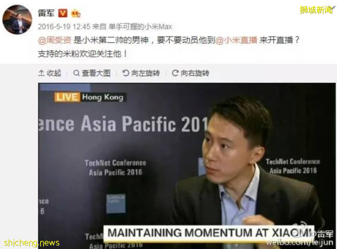 TikTok學霸總裁在新加坡購置豪宅!斥資8600萬新幣