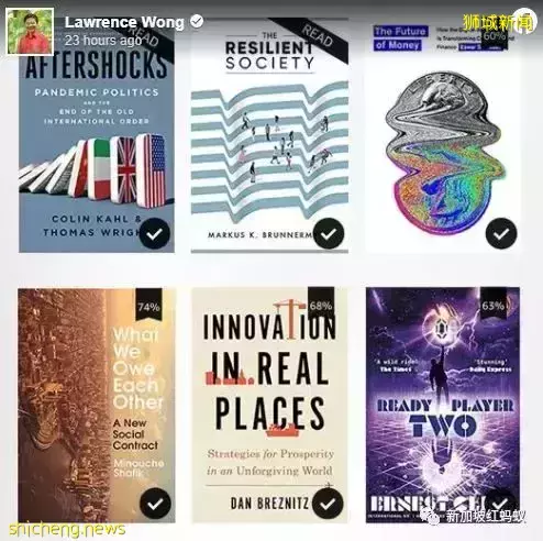 政务繁忙也不忘抽空读书，新加坡未来总理热门人选晒好书清单与网民互动