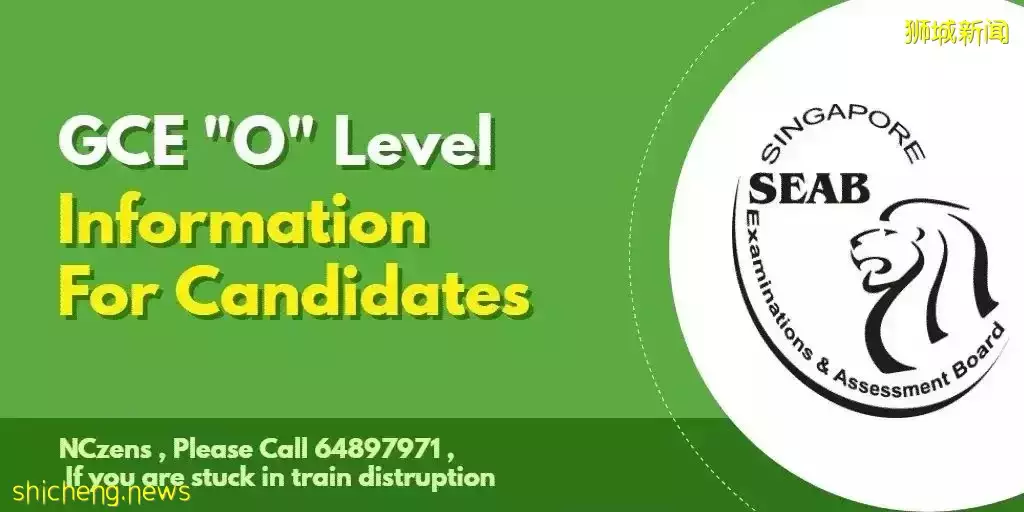 新加坡这3个考试，竟然是申请PR绿卡的敲门砖