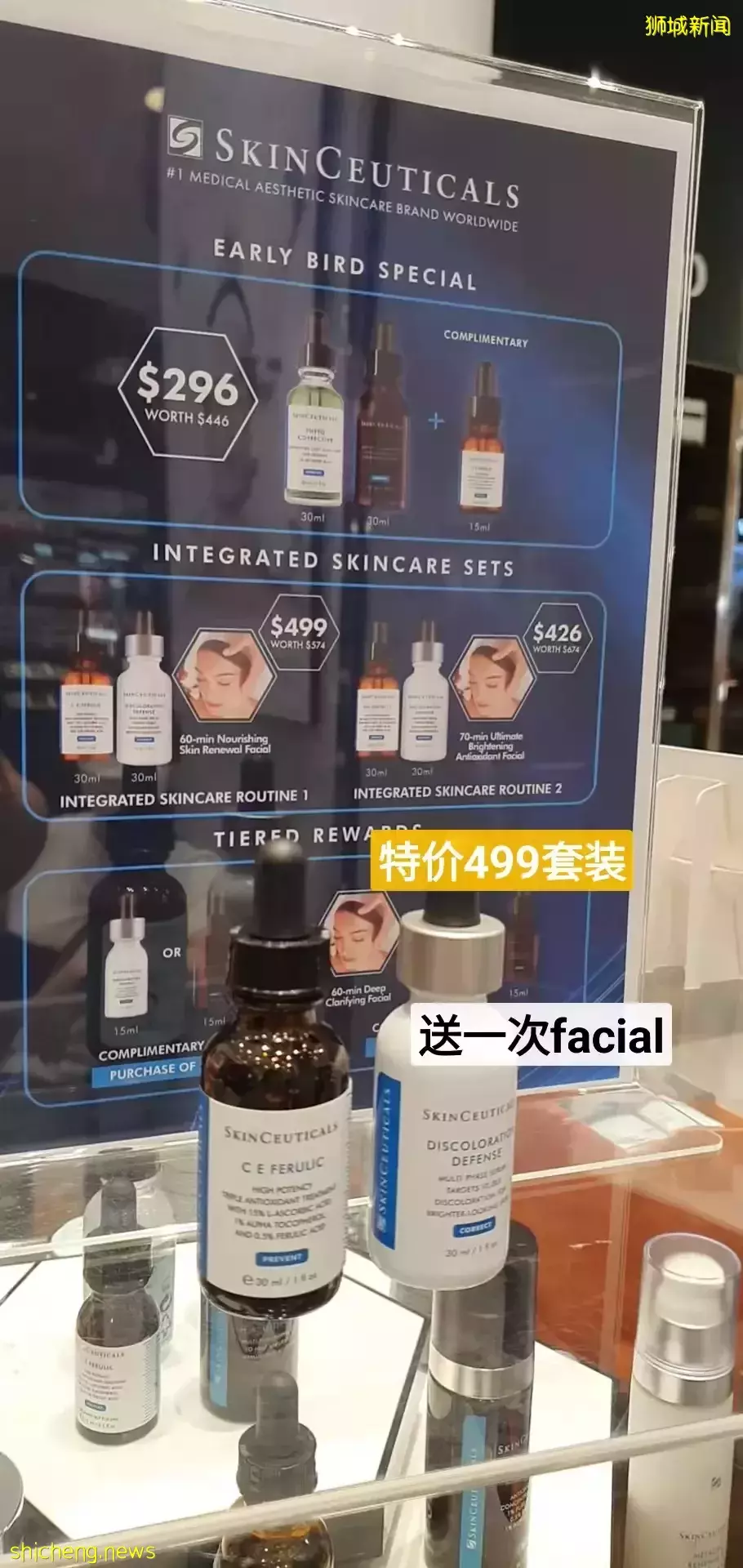 便宜到没朋友!TANGS开春会员日现场直击!12%返现拿到爽!雅诗兰黛买一送一