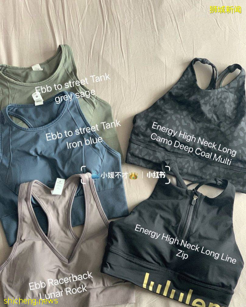 年度買Lululemon的最佳時機！年底“WE MADE TOO MUCH”大促已上線，疊加SHOPBACK高額返現爽到飛起