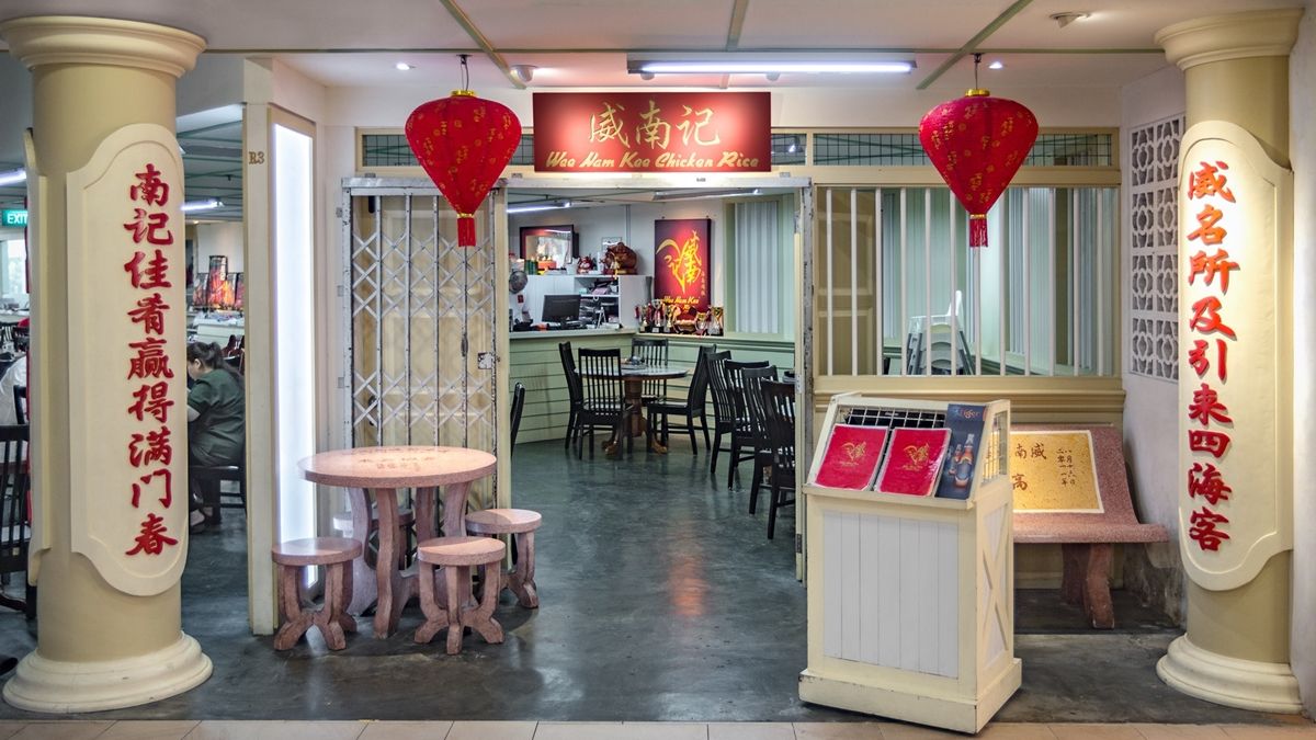 Wee Nam Kee (威南記) 雞飯，從來就沒有失望過