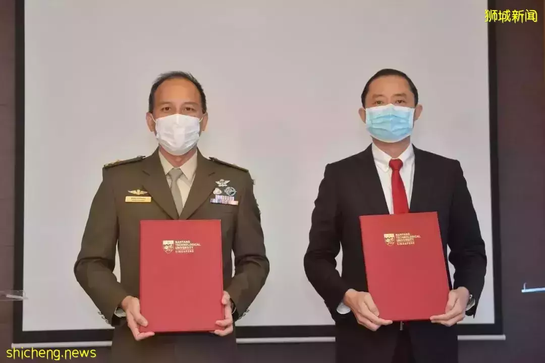 新加坡國防部與 NTU 聯合推出數碼專家工讀培育計劃