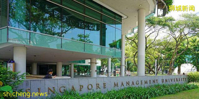 留先生留学：双非学生跻身新加坡公立大学应用金融硕士案例分享
