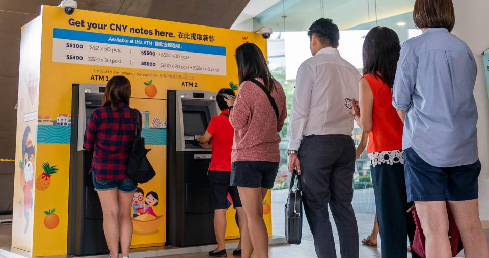 1月25日起，全岛有61台ATM自动分配新钞和新钞