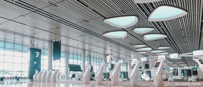 樟宜机场第四搭客大厦暂时关闭，接驳巴士暂停运作