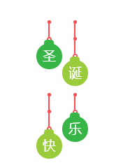 QQ图片20151226191315