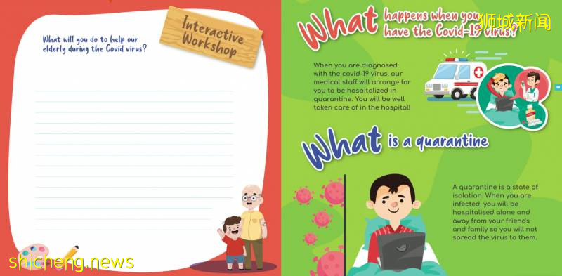 免費送新加坡小朋友一本COVID19的學習創作書!