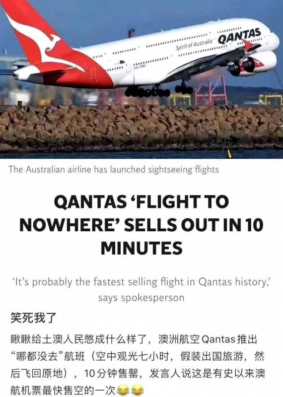 新加坡遛娃指南