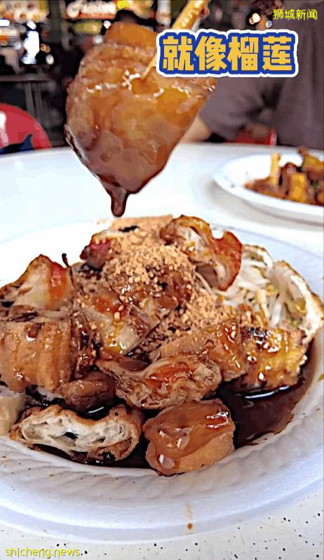 新加坡“超黑暗料理”,酸甜鹹辣大雜燴!有人來了10年還吃不慣