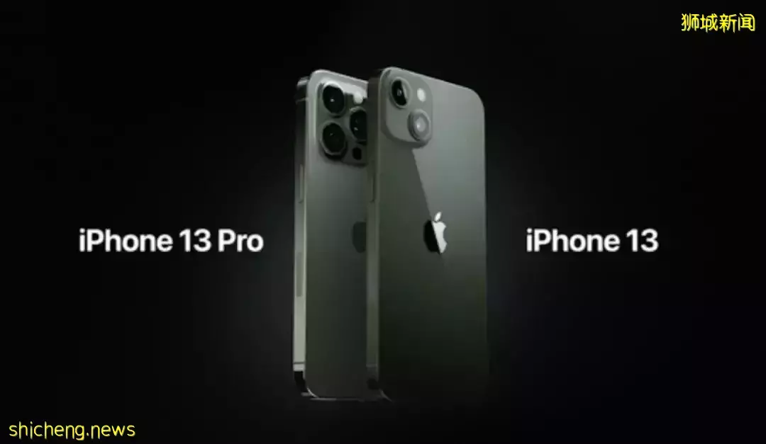 Apple春季发布会来了,iPhone被“绿”!新加坡明天预售新品