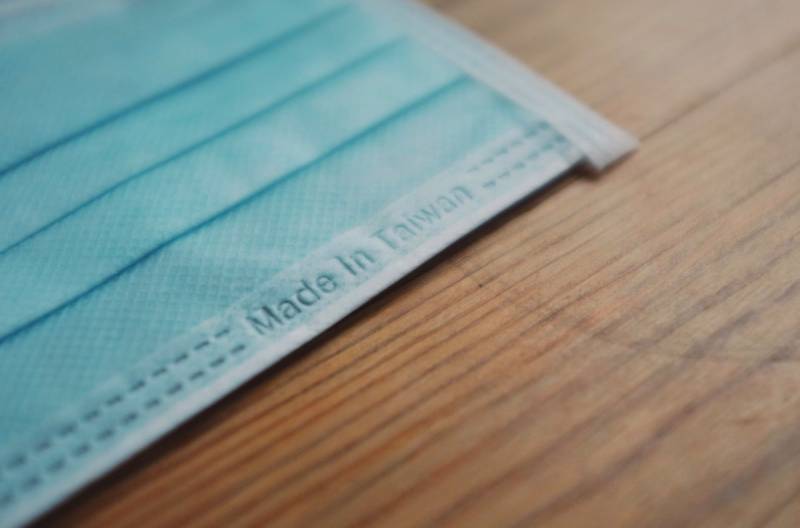 女子带超3020口罩从台湾去新加坡！成台湾出口及令之后最大案件