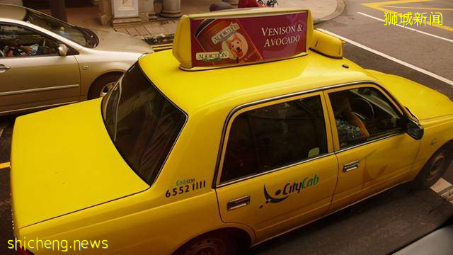 你感興趣的世界冷知識——新加坡篇