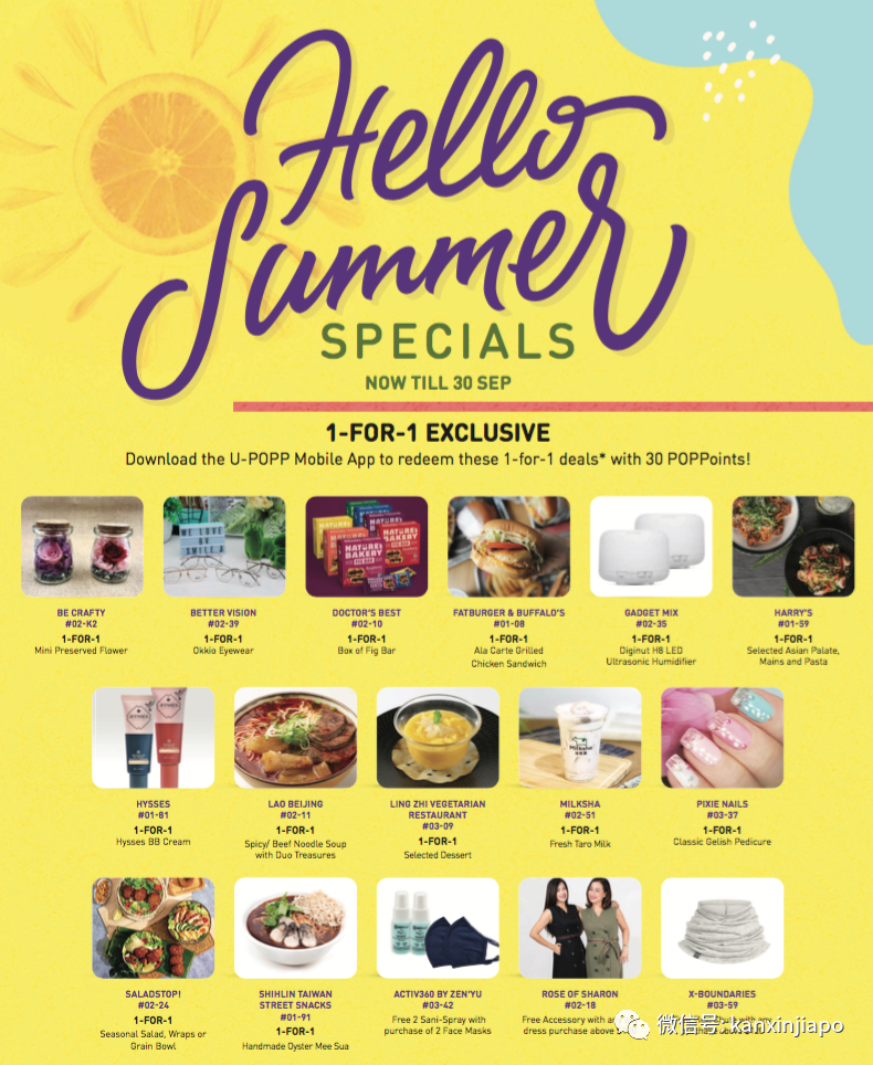 【下周活动】哈根达斯买一送一、Burger+ 14片炸鸡仅售$7.77、圣淘沙免费送Fun Pass！