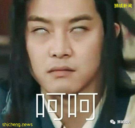 什麽鬼？？我的女傭衣不遮體，要幫我老公做按摩，然後