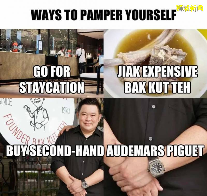 新加坡發起人肉骨茶網上求助後,被網友人肉!老板:車子名表都是二手的