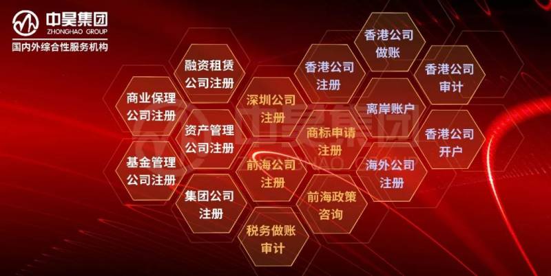 新加坡开户的必要性