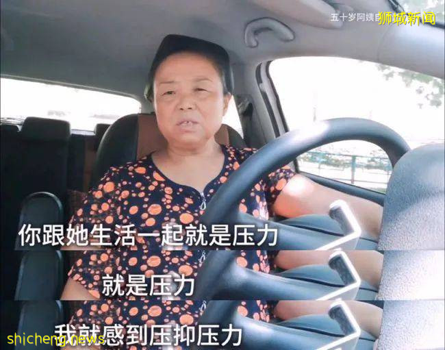 “在新加坡,一个生过孩子的女人值多少钱?”