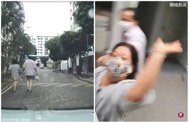 阿叔阿嫂遭鸣车笛 一比手势一打司机