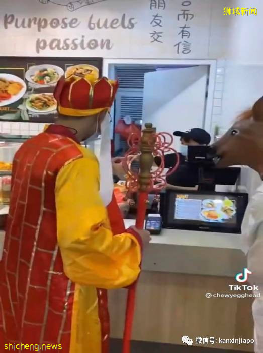 组屋惊现“血腥凶器”,南大来了“唐僧师徒”,莫非有妖怪出没