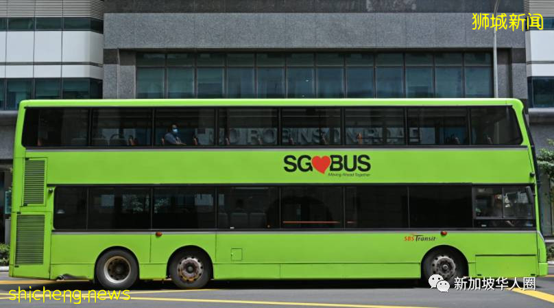 涨价预警 ！新加坡巴士和地铁车资12月26日起全部上涨