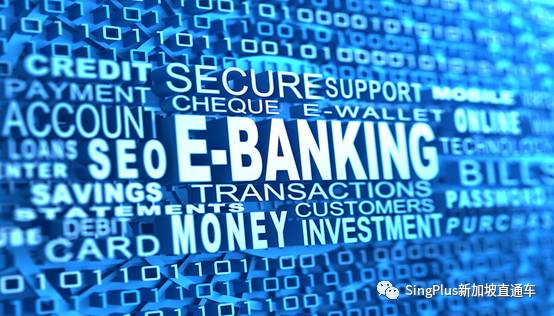 新加坡数字银行牌照发放!4家摘牌者竟然都有中资背景