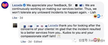 网购“CK名牌内裤”,收到的却是山寨货, 网友:笑到趴地