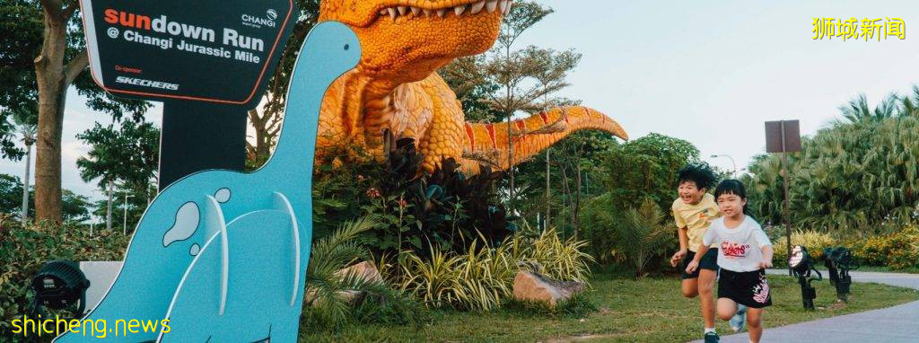樟宜节日村带着精彩活动回归!豪华露营+恐龙卡丁车+日落赛跑,还有Tsum Tsum打卡墙😍