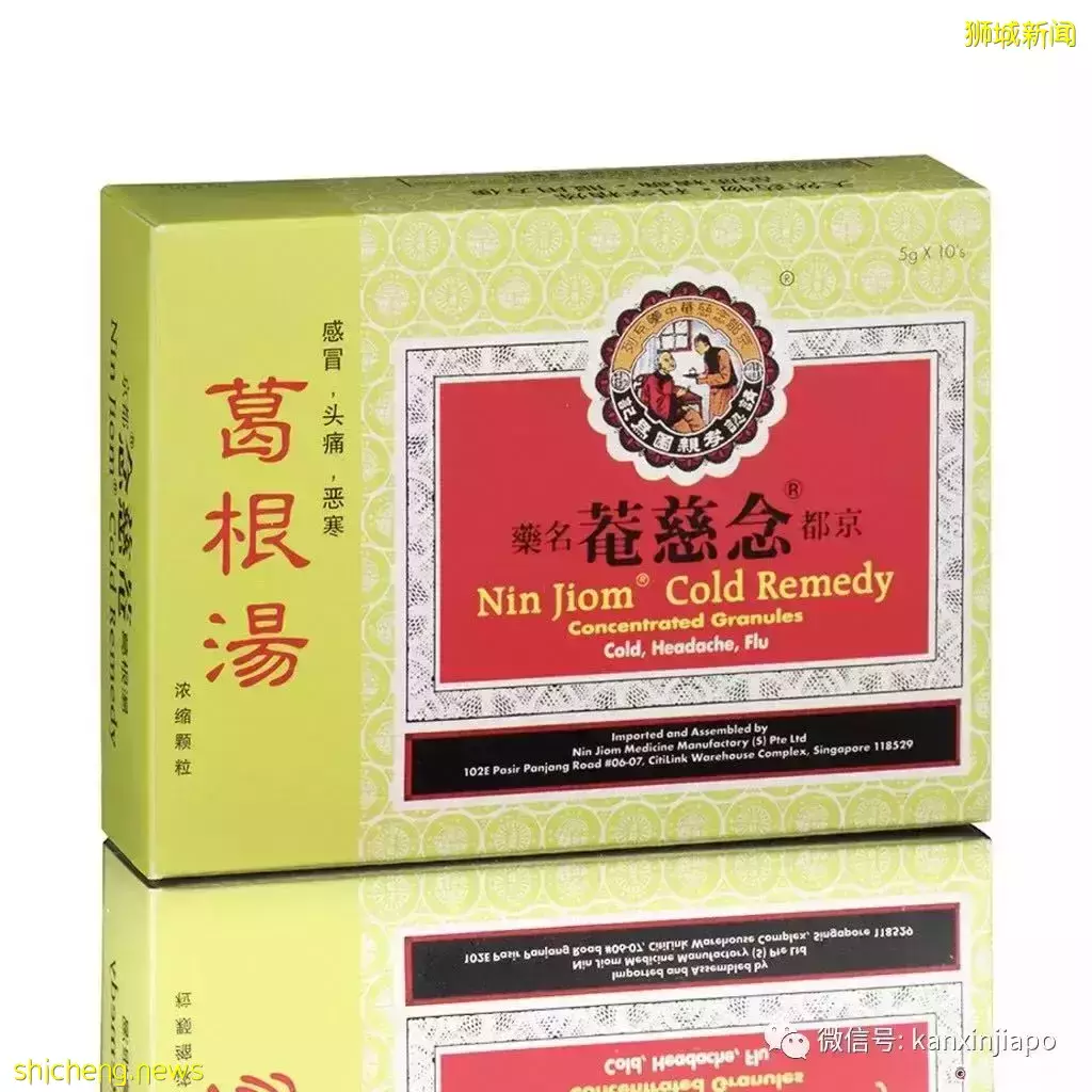 “我确诊后第11天才出门,不上报原来有这些后果...”