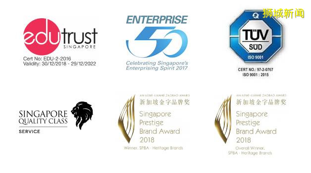 高考後留學丨新加坡管理發展學院（MDIS），最受歡迎的三大院系推薦