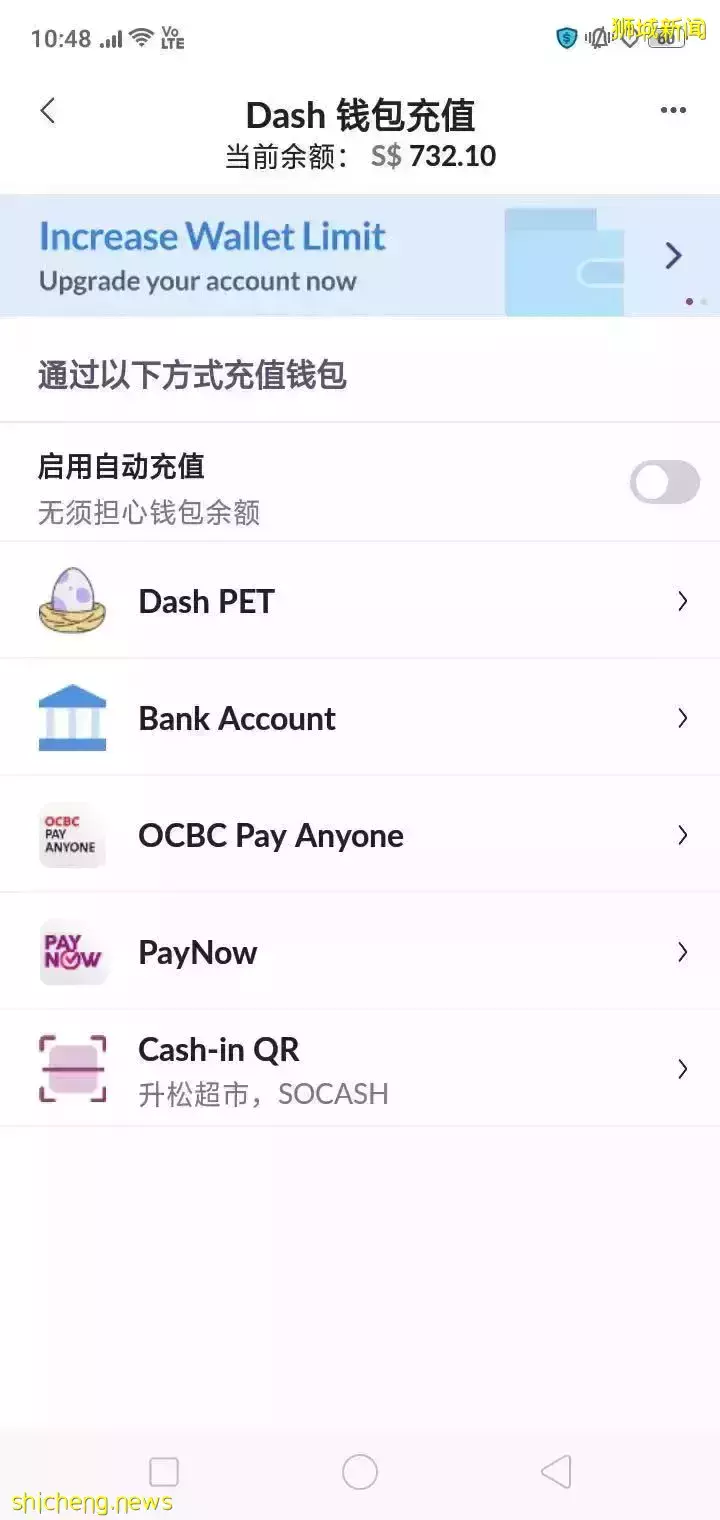 突发!新加坡金管局宣布新币升值!中新汇率4.6X时代将结束,换钱好时机来了