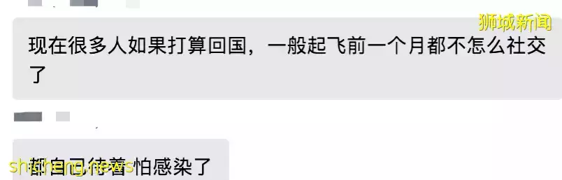 新中又一航班熔斷,機票近2萬!檢測8次從新加坡轉機確診,回國更難了