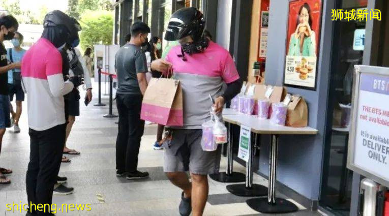 這就是偶像的力量!麥當勞BTS套餐太受歡迎,導致外賣平台一度停送