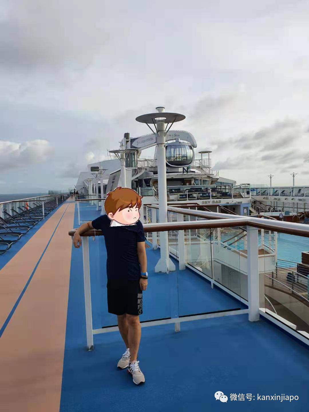 “和饭店、商场比，新加坡的游轮还是蛮安全的”