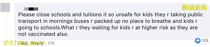 新加坡646人接種疫苗後仍確診!繼KTV後,賭場11人感染!網友:吃喝嫖賭全中