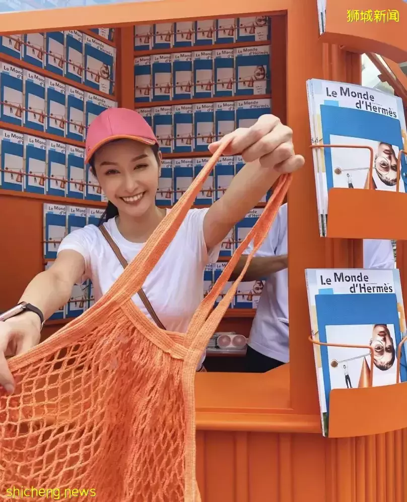 爱马仕MBS快闪活动！限定橙色网袋、花束、杂志免费领