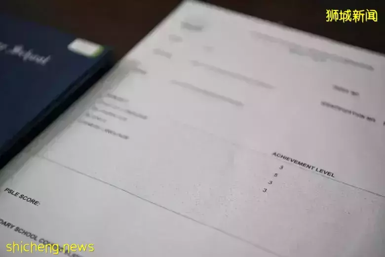 2021新加坡中學分配結果出爐!萊佛士女中繼續領跑最高截分要求