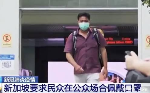 280多人被罚！9人重犯！能出门抽烟？下楼也要戴口罩？一文读懂